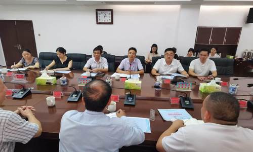 深化政企交流|江西省上犹县与天道创服集团举行工作座谈