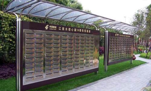 时代变化快  小区信报箱成了被遗忘的角落？
