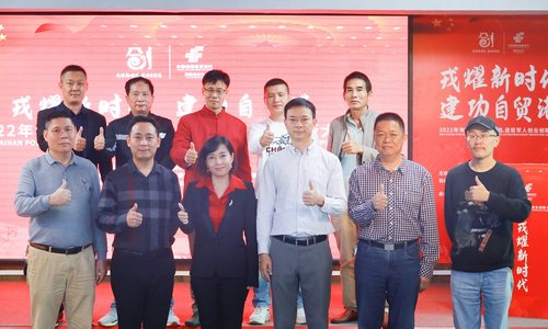 以练促赛，2022年海南邮储银行杯军创赛海口站复赛培训举行