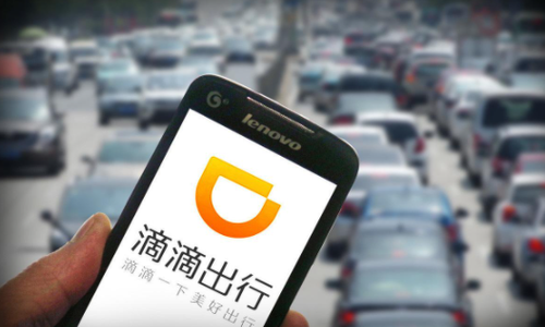 滴滴网约车、花小猪打车及快的新出租等将暂停黑河市内跨城服务
