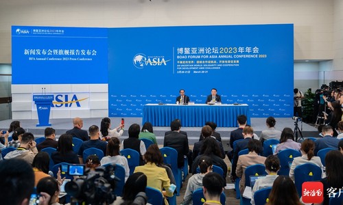 博鳌亚洲论坛2023年年会汇聚携手前行正能量