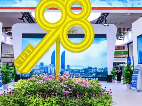 主打双向投资促进　投洽会下月迎八方客
