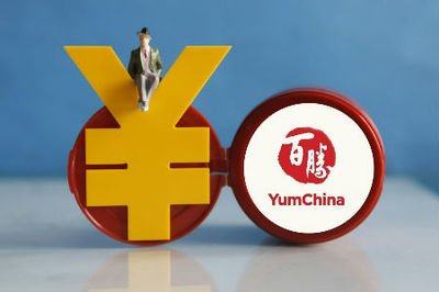 百胜中国100%控股传胜供应链管理公司