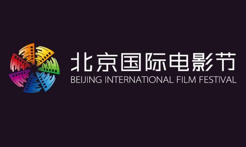 因疫情原因  第十一届北京国际电影节延期举办