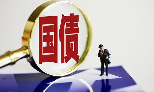 国债可以“掌上”购买 四家银行率先“试水” 