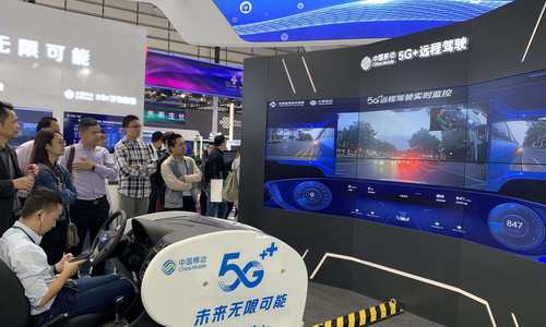 覆盖国民经济40个大类 5G融合应用加速落地