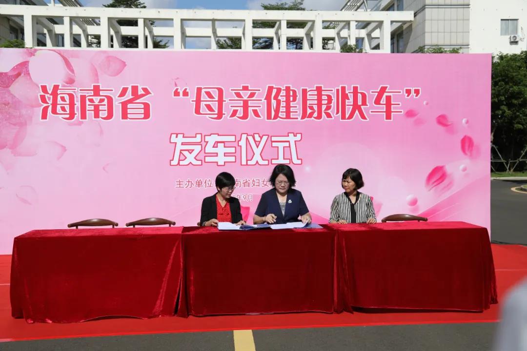 微信图片_20200916171636.jpg