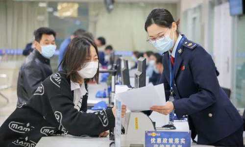 市场主体得到有效帮扶 缓缴社保费快速落地见效