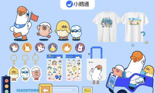 小鹅通获1.2亿美元D轮融资