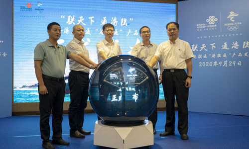 海南联通发布全国首款海上陆地通用通信产品