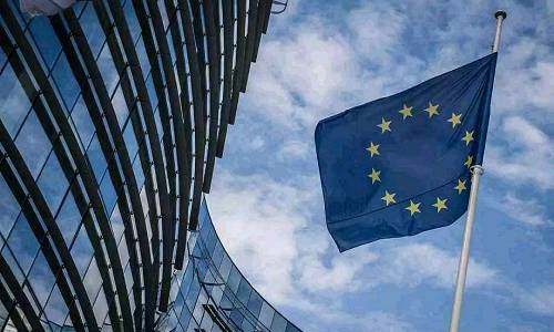 欧盟委员会提议设立英国脱欧调整储备金  规模为50亿欧元