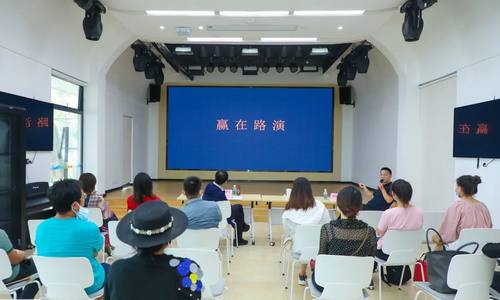 复盘市赛 备战省赛 | 三亚女创赛巾帼创业特训班圆满结束
