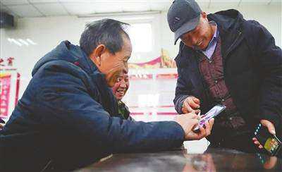 看“数字鸿沟”变“数字红利” 老年人主动拥抱数字化