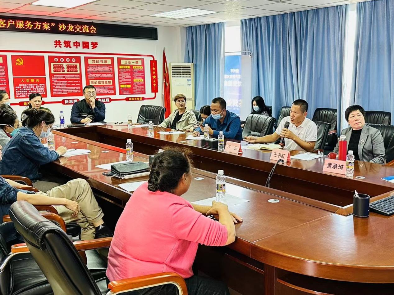 儋州市科工信局开展第三期中小企业惠企政策宣贯活动