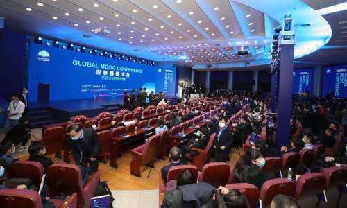 中国慕课数量与应用规模位居世界第一  学习人数达5.4亿人次
