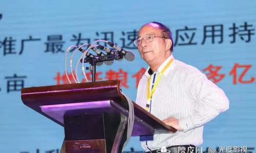 中国科学院院士谢华安：农业是安天下、复发展、稳民心的战略产业