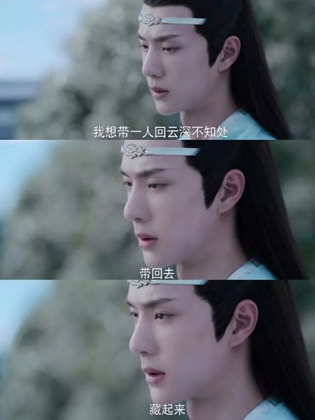 IP失灵?不,《庆余年》们打脸了