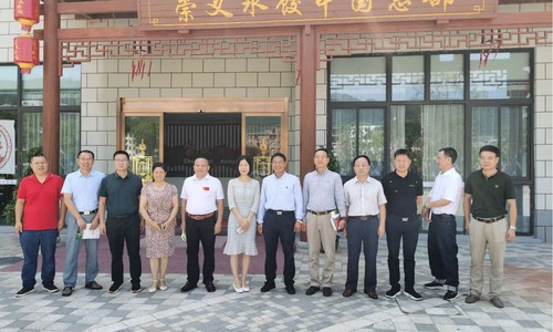 江西省崇义县与天道创服集团举行招商引资工作对接座谈会