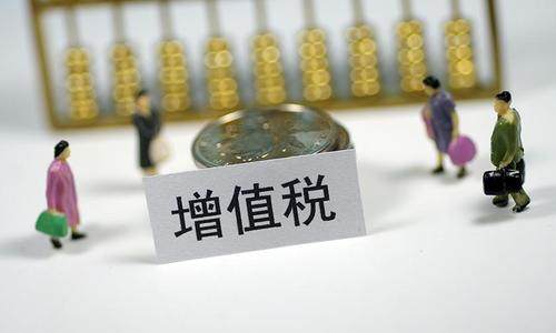 海南试点增值税发票“白名单”制度  诚信企业用票免检“秒办”