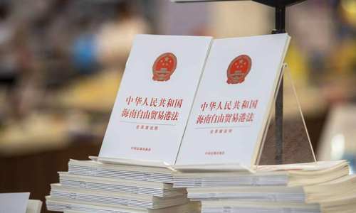 让法治为海南自贸港建设保驾护航
