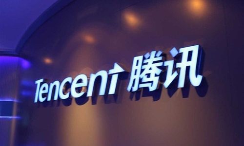 腾讯认购事项的所有先决条件均已达成