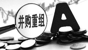 公共事业完成并购重组55家