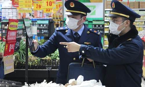 微博公开“讨债”？变味的市值管理将迎监管风暴