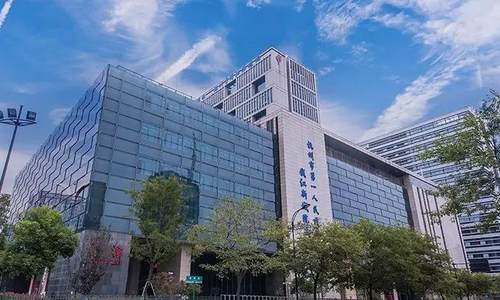 未来五年，公立医院这样发展