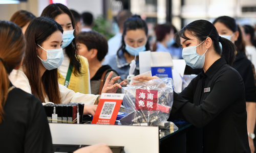 海南离岛免税释放消费活力 