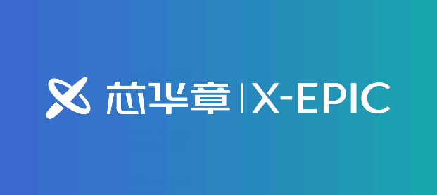 芯华章：完成A轮融资 金额超2亿元