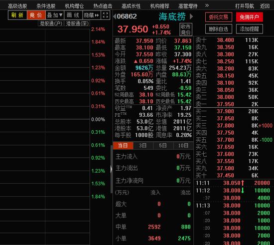 图片3.jpg