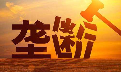 明年起广东施行快递新规 禁止垄断行为