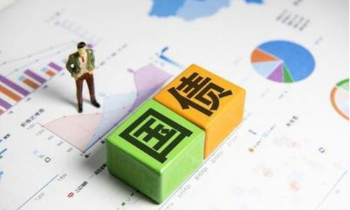 2021年首批储蓄国债成功发行