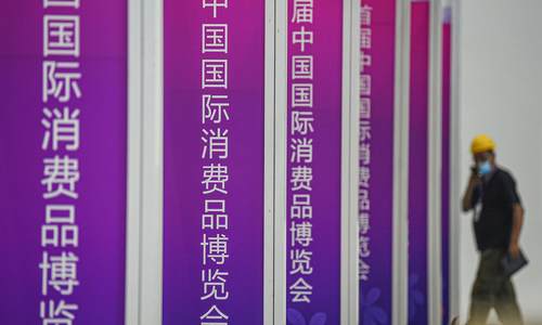 海外人士期待首届消博会更好释放中国市场潜力