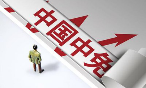 中国中免向港交所提交上市申请