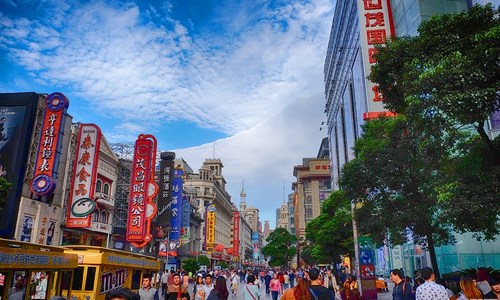 商务部：五城市率先开展国际消费中心城市培育建设