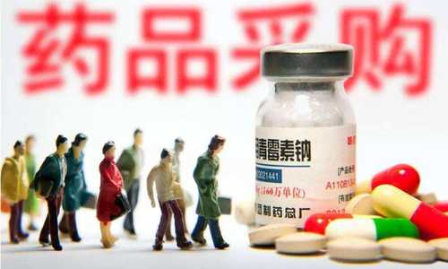 全国首次中成药集中带量采购开标 预计每年节约药品费用超26亿元