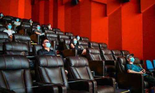 影院迎来暑期观影潮 暑期档累计票房已达37.7亿元