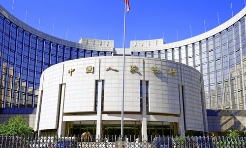 央行：将为自贸试验区发展提供更加优质的银行账户服务