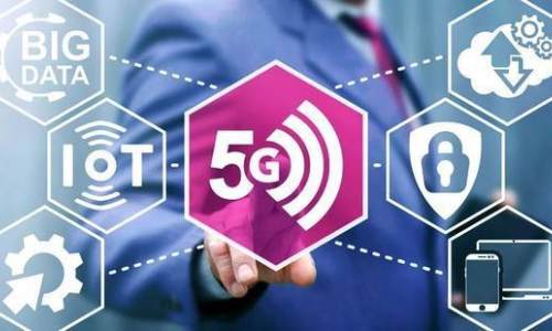 俄联邦反垄断局同意4家通信公司联合打造5G标准网络
