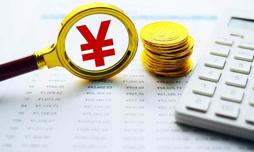 一季度人民币贷款增加7.67万亿元  金融活水持续灌溉实体经济