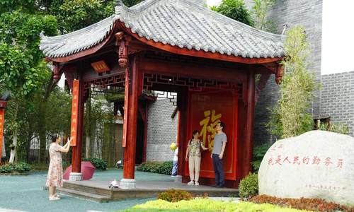 战旗村党委：党建引领农村发展　乡村振兴战旗飘扬