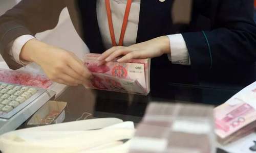 高息存款产品偃旗息鼓 谁是下一个“理财新贵”？