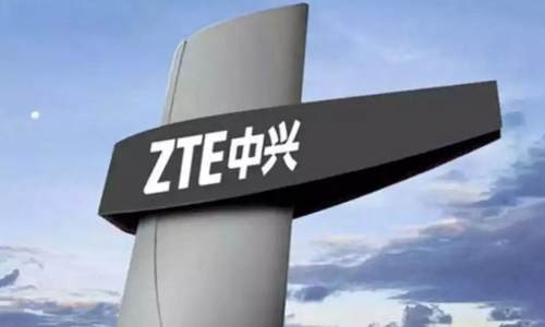 中兴通讯与工信部电子五所正式签署战略合作协议
