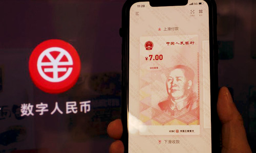 试点场景超过132万个，数字人民币离普及还有多远？