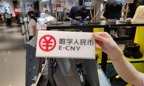 海南数字人民币线下消费金额连续6个月全国第一
