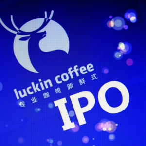 瑞幸咖啡开业18个月后登陆美股 ，刷新全球最快IPO纪录