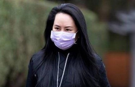 加拿大拒绝孟晚舟变更保释条件申请