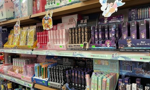 多地监管部门整治文具盲盒市场