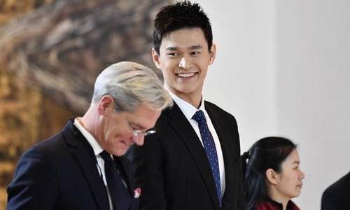 瑞士联邦法院撤销对孙杨禁赛8年的裁决